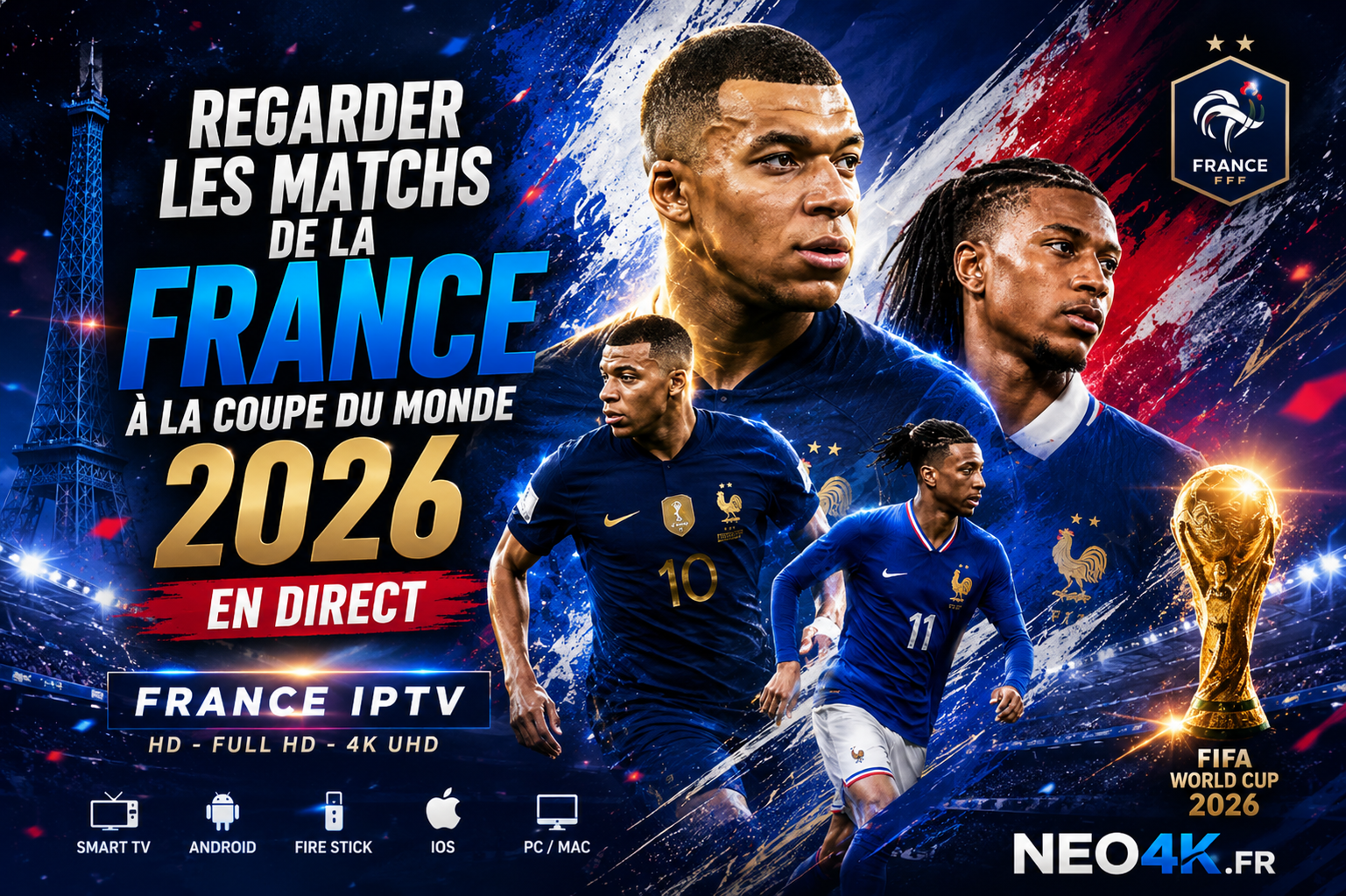 France Coupe du Monde